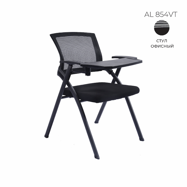 Стул офисный Алсав AL 854VT